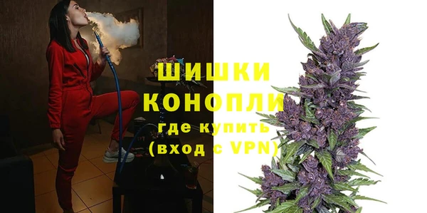 не бодяженный Зерноград