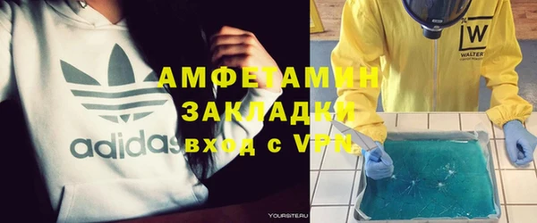 не бодяженный Зерноград