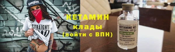 не бодяженный Зерноград
