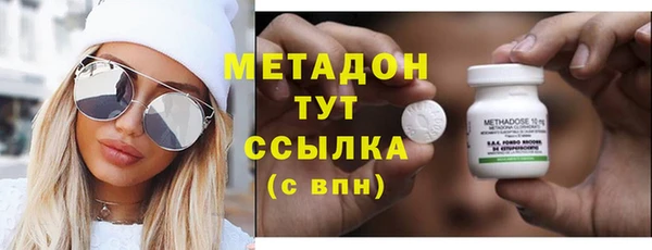 не бодяженный Зерноград