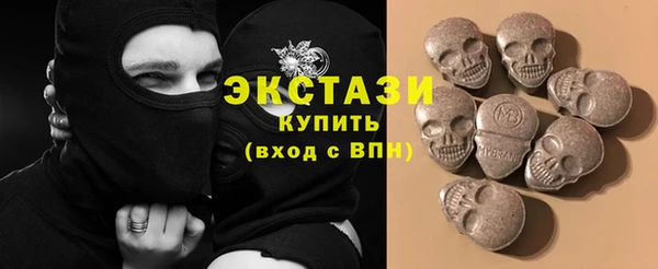 марихуана Зеленодольск