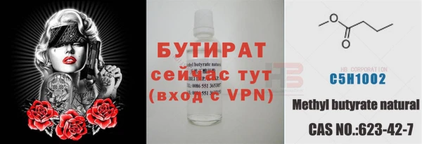 не бодяженный Зерноград