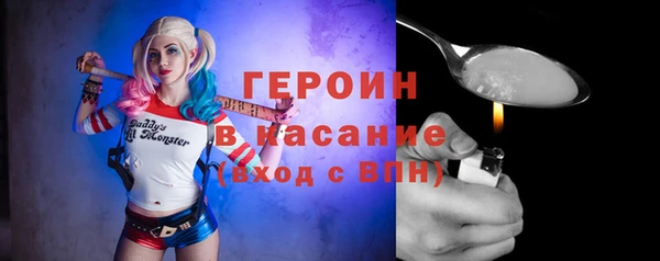 не бодяженный Зерноград