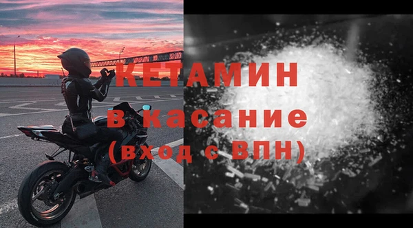 не бодяженный Зерноград