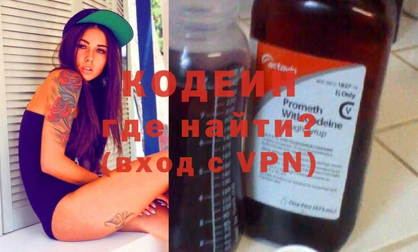 не бодяженный Зерноград