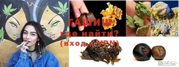 марихуана Зеленодольск