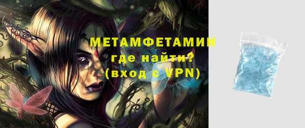 не бодяженный Зерноград