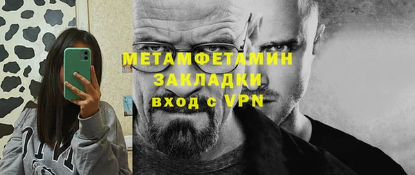 не бодяженный Зерноград