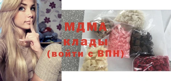 не бодяженный Зерноград