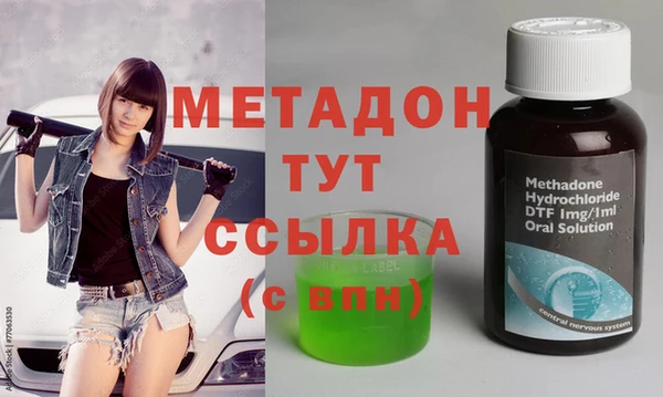 не бодяженный Зерноград