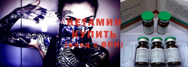 не бодяженный Зерноград